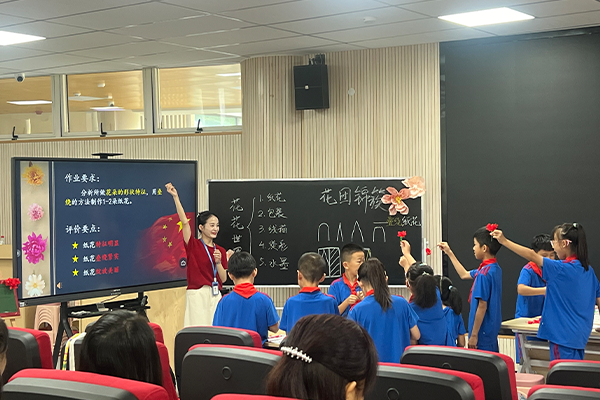 双师互动教学